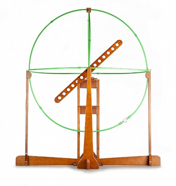 Afj Instruments - VVL 1530 Van Veen Loop Antenna